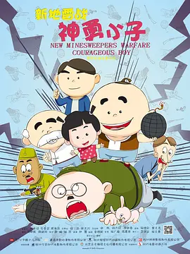 99久久一区二区精品