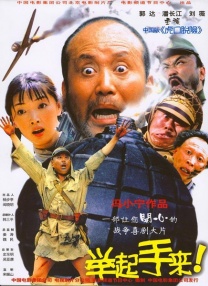 欧美交视频